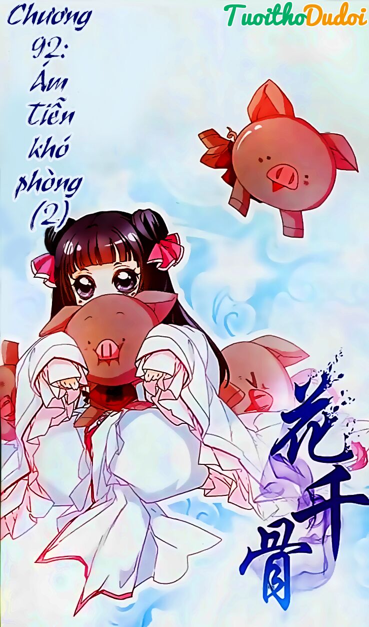 Hoa Thiên Cốt: Chapter 93