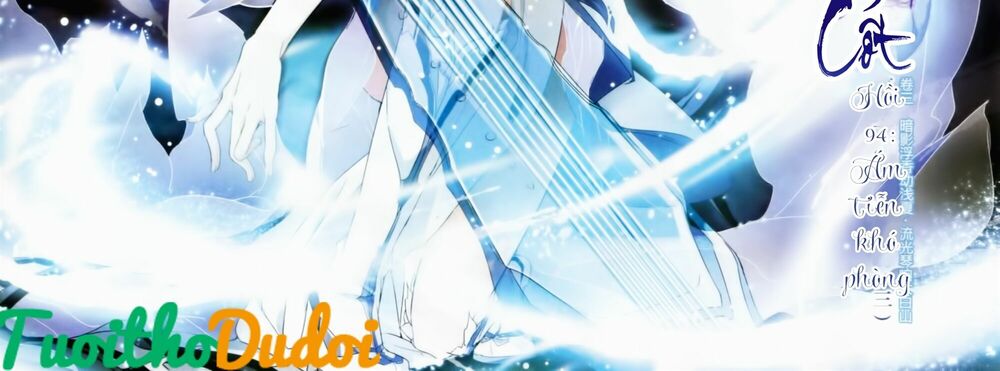 Hoa Thiên Cốt: Chapter 94