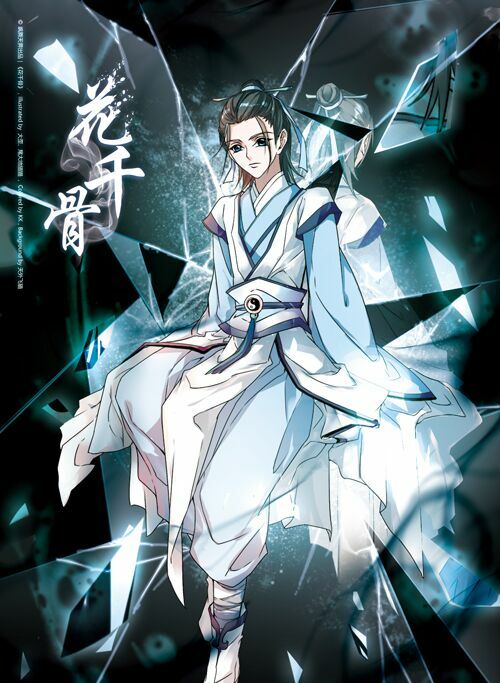 Hoa Thiên Cốt: Chapter 98