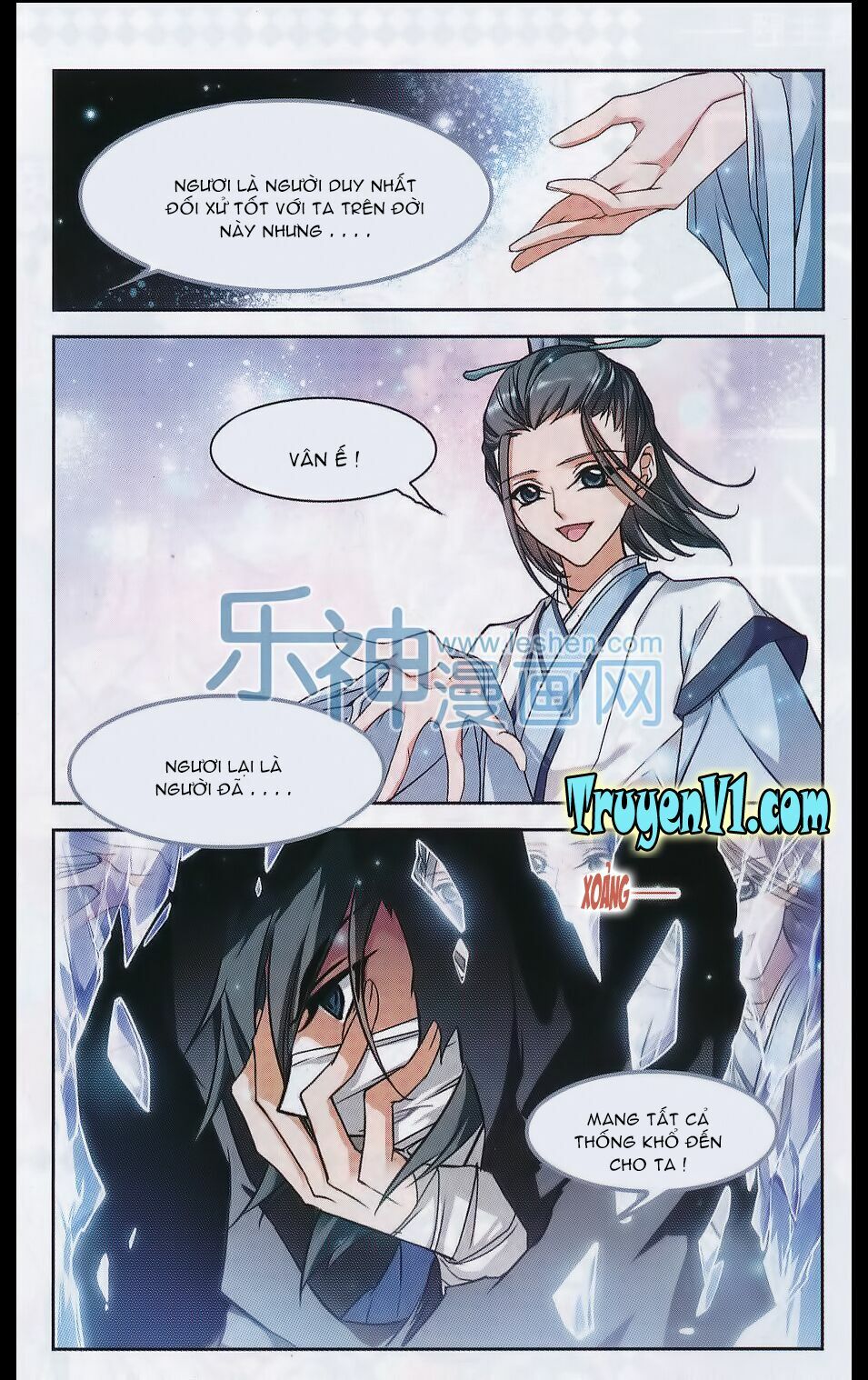 Hoa Thiên Cốt: Chapter 99
