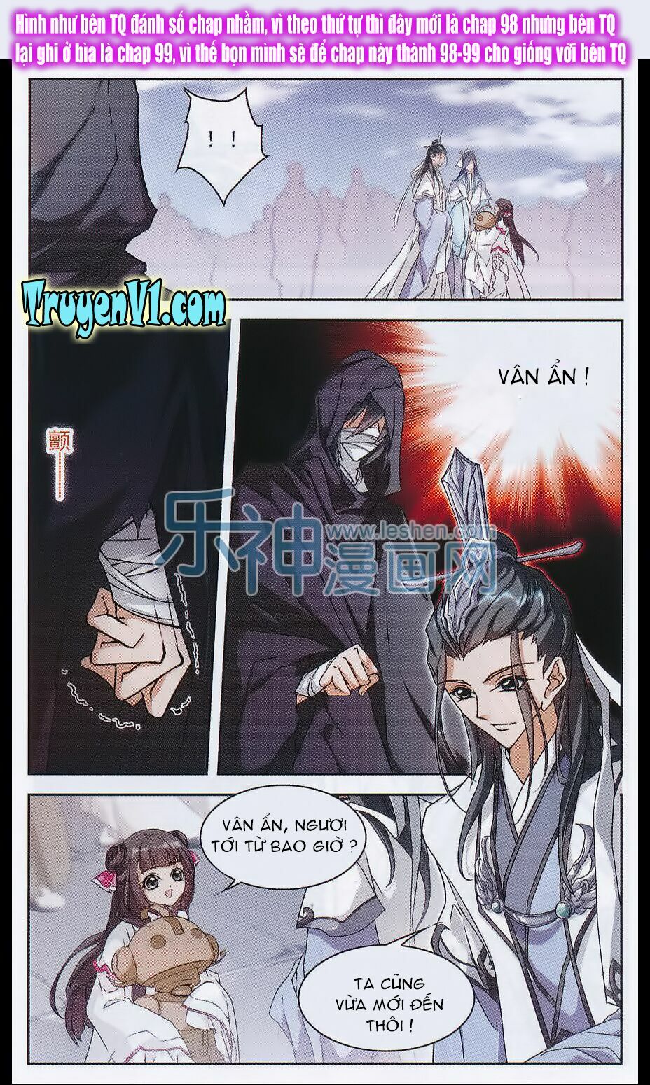 Hoa Thiên Cốt: Chapter 99
