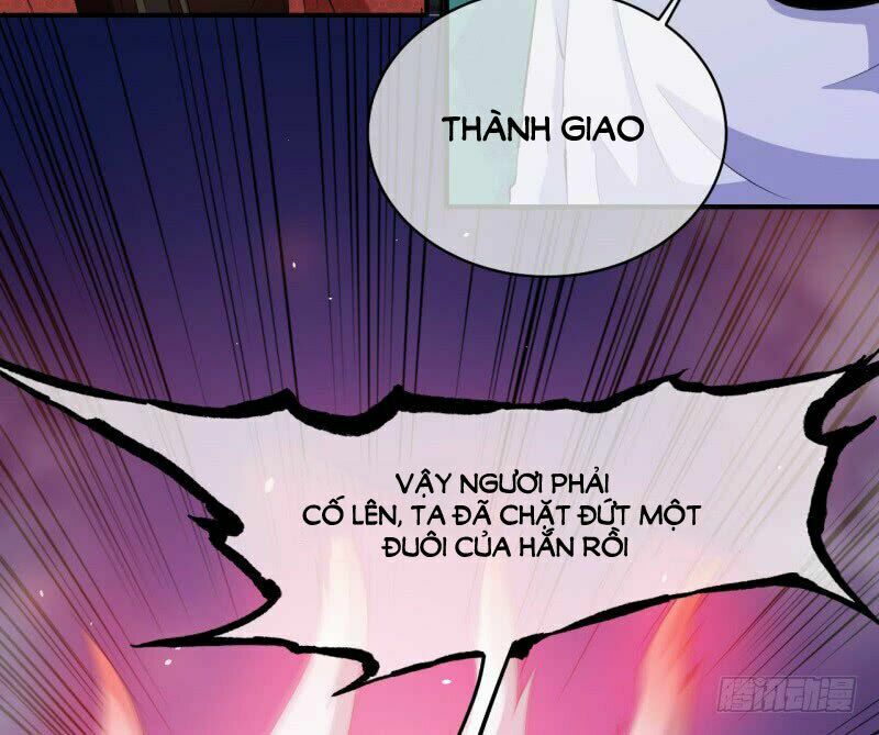Ngạo Kiều Quỷ Vương Yêu Ta: Chapter 102