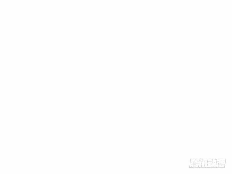 Ngạo Kiều Quỷ Vương Yêu Ta: Chapter 102
