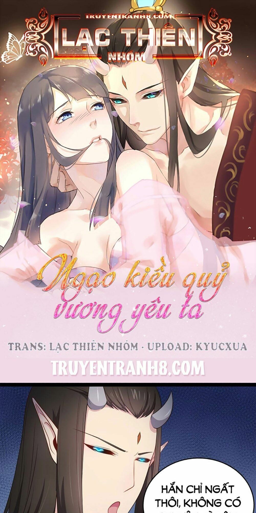 Ngạo Kiều Quỷ Vương Yêu Ta: Chapter 22