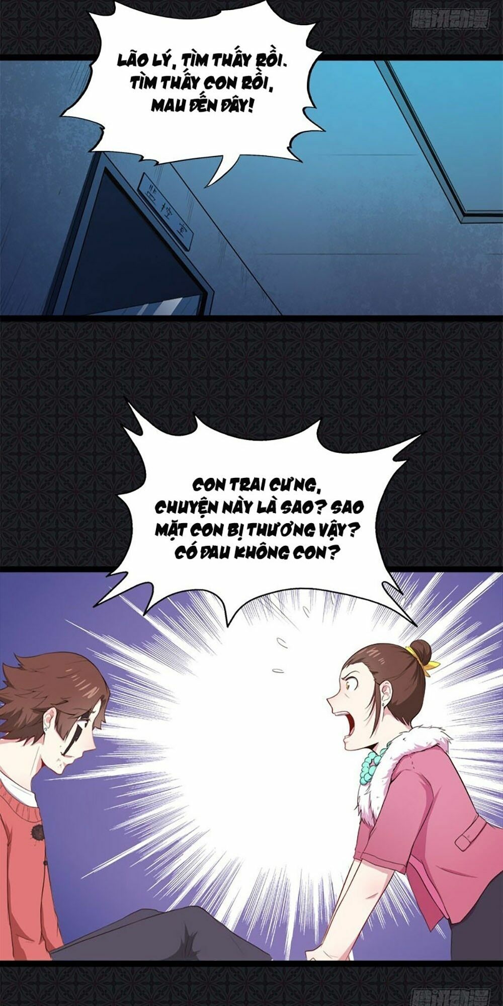 Ngạo Kiều Quỷ Vương Yêu Ta: Chapter 22