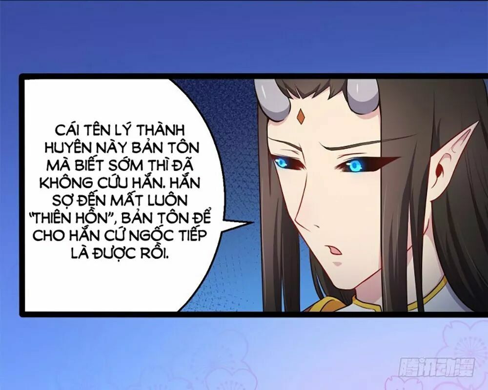 Ngạo Kiều Quỷ Vương Yêu Ta: Chapter 22