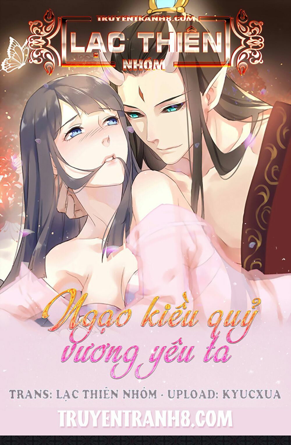 Ngạo Kiều Quỷ Vương Yêu Ta: Chapter 30