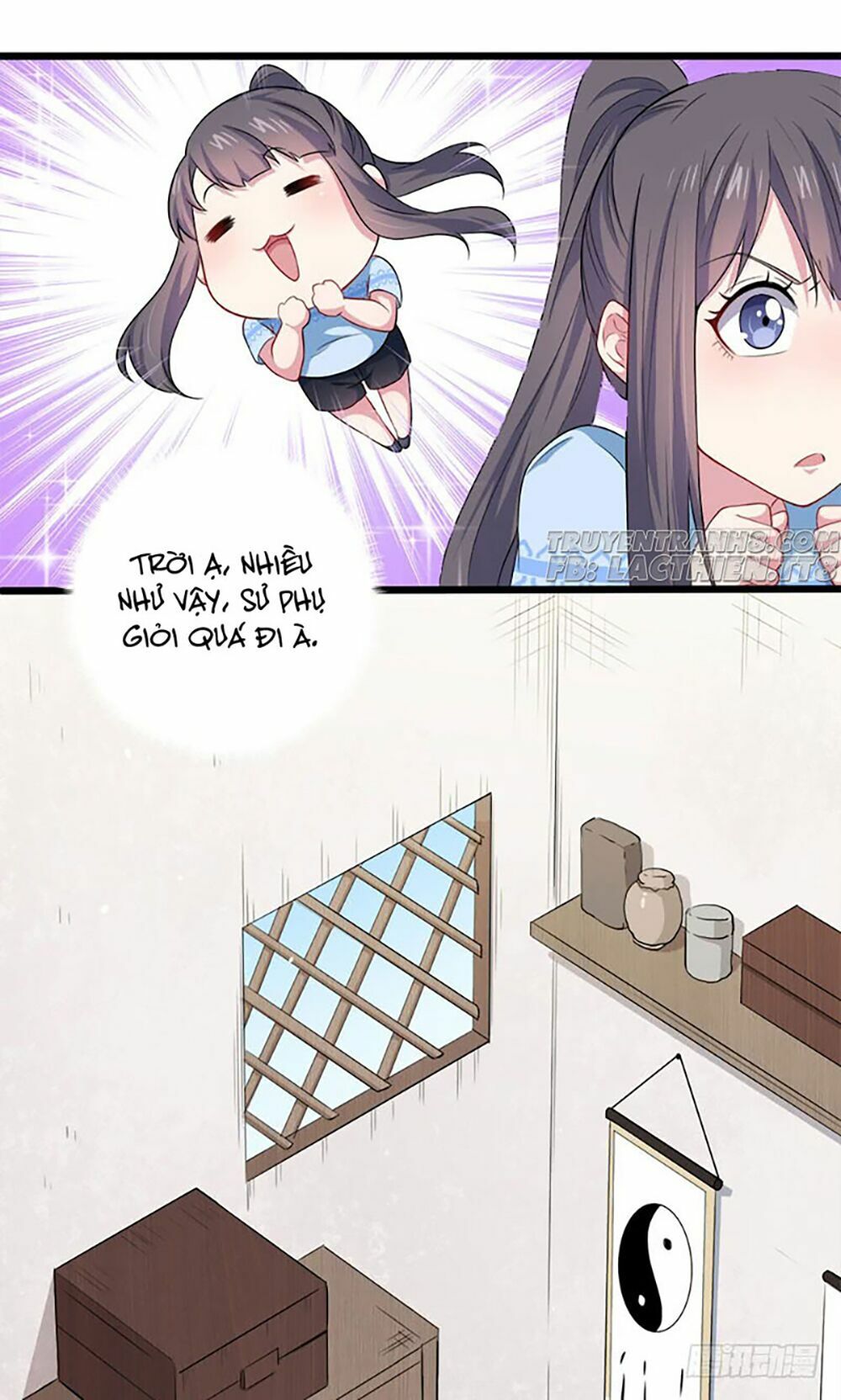 Ngạo Kiều Quỷ Vương Yêu Ta: Chapter 47.2