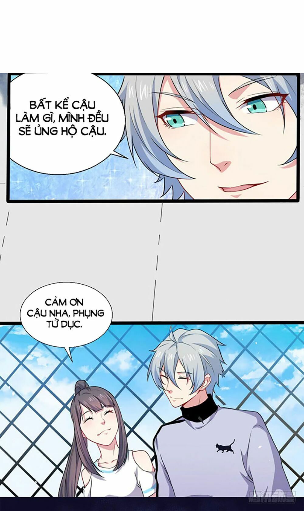Ngạo Kiều Quỷ Vương Yêu Ta: Chapter 47.2