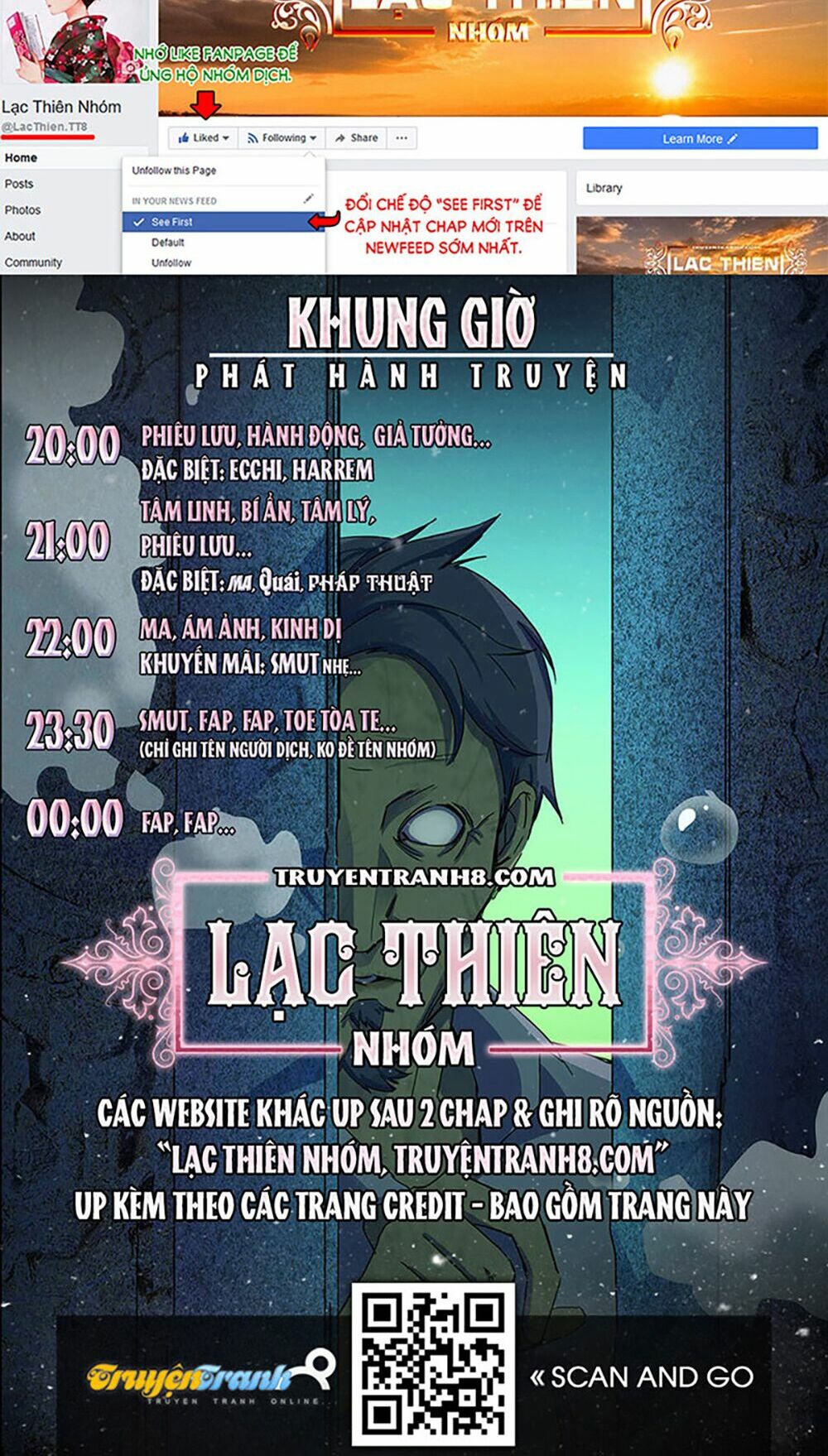 Ngạo Kiều Quỷ Vương Yêu Ta: Chapter 47.2