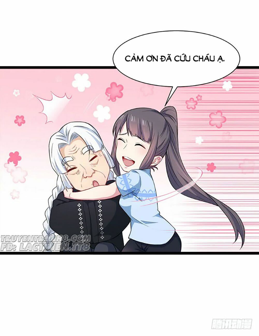 Ngạo Kiều Quỷ Vương Yêu Ta: Chapter 47.2
