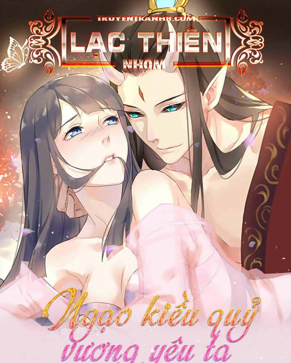 Ngạo Kiều Quỷ Vương Yêu Ta: Chapter 67