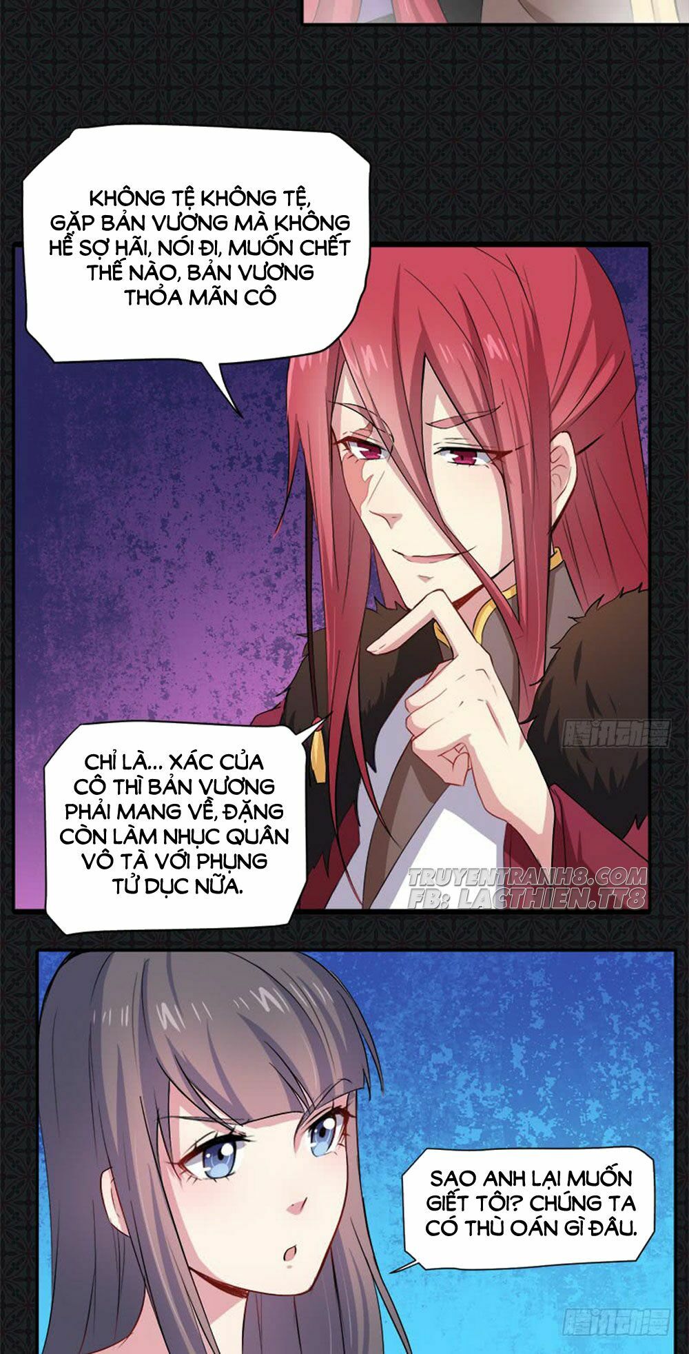 Ngạo Kiều Quỷ Vương Yêu Ta: Chapter 67
