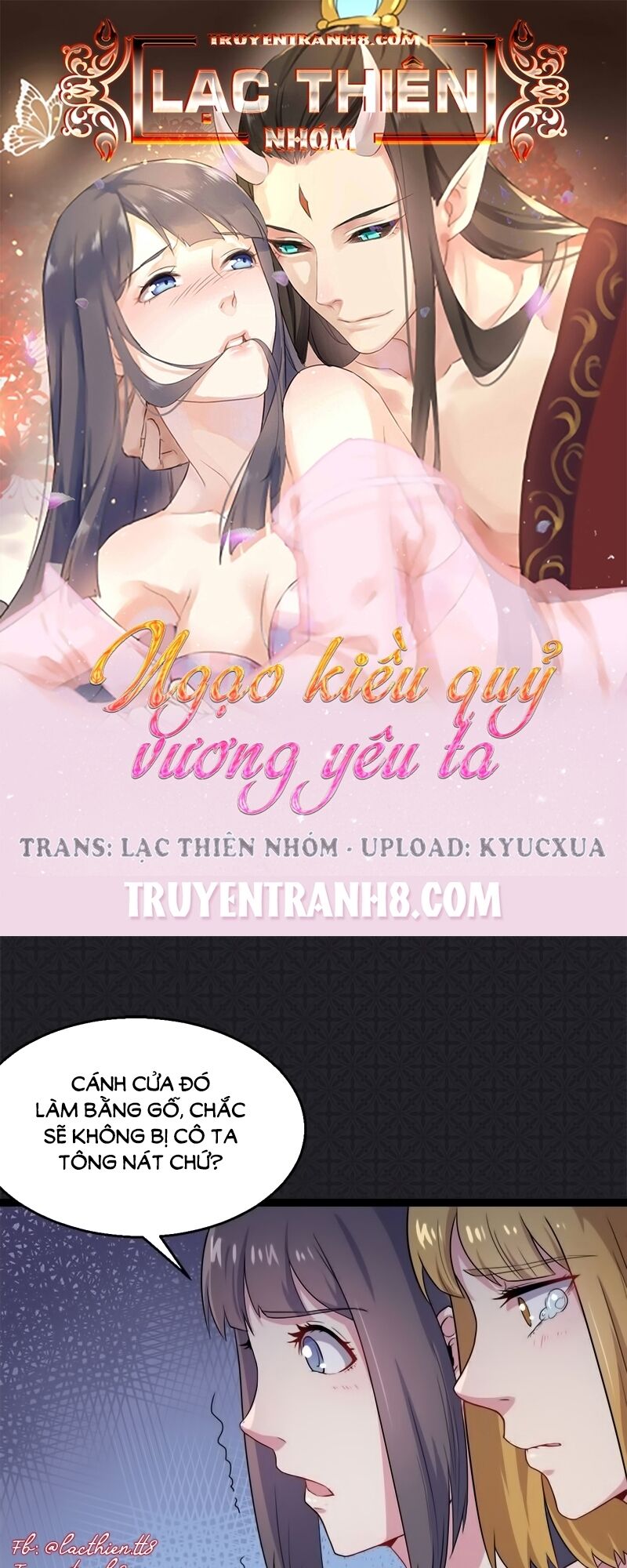 Ngạo Kiều Quỷ Vương Yêu Ta: Chapter 7