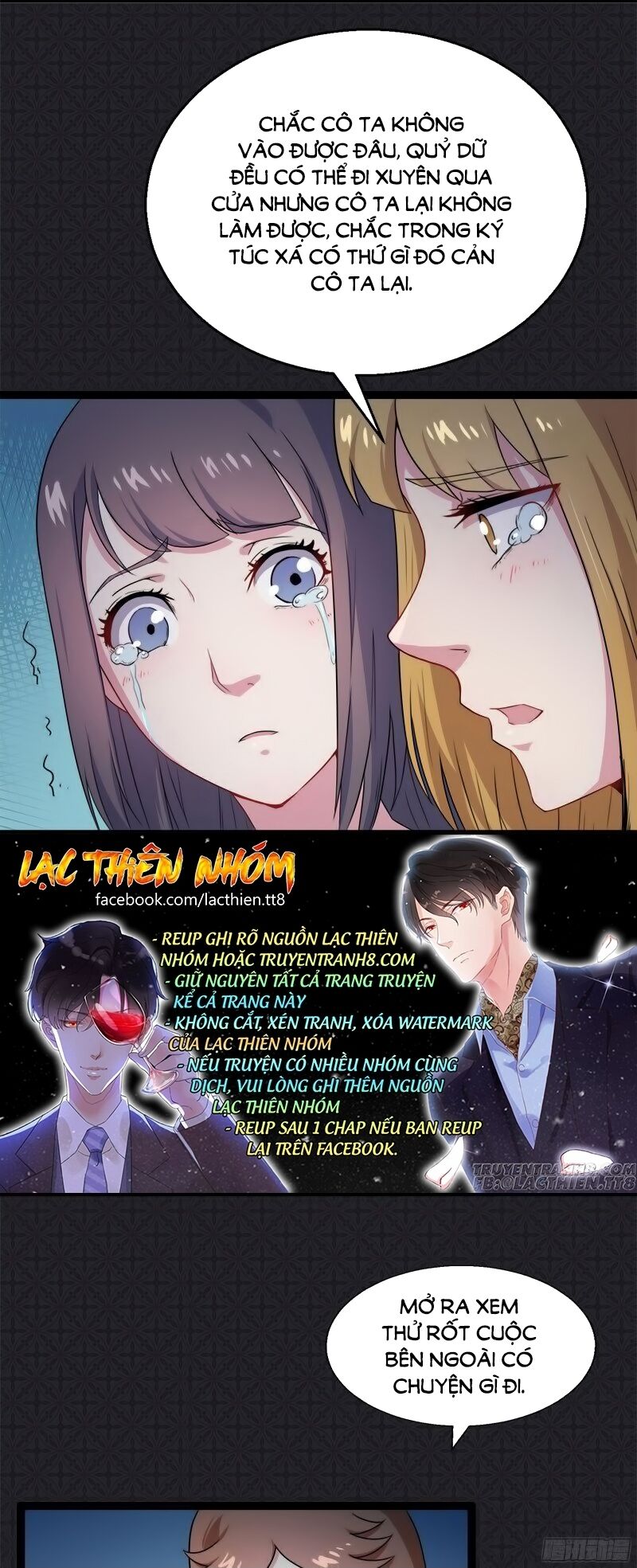 Ngạo Kiều Quỷ Vương Yêu Ta: Chapter 7