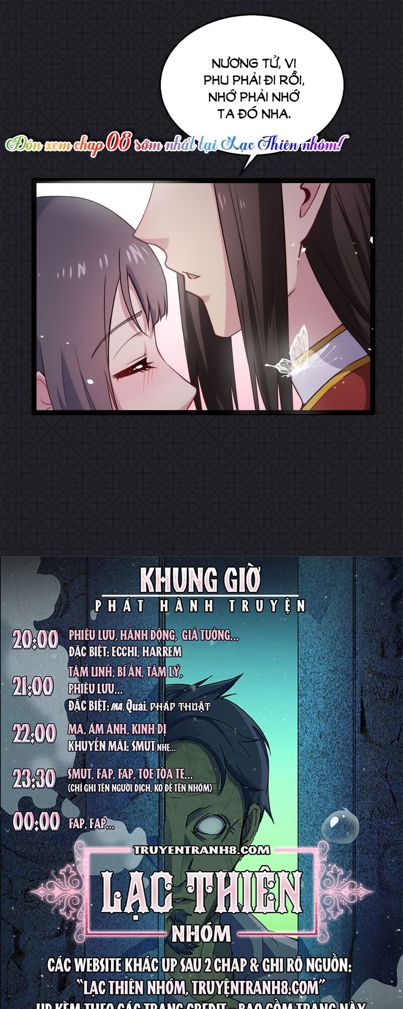 Ngạo Kiều Quỷ Vương Yêu Ta: Chapter 7
