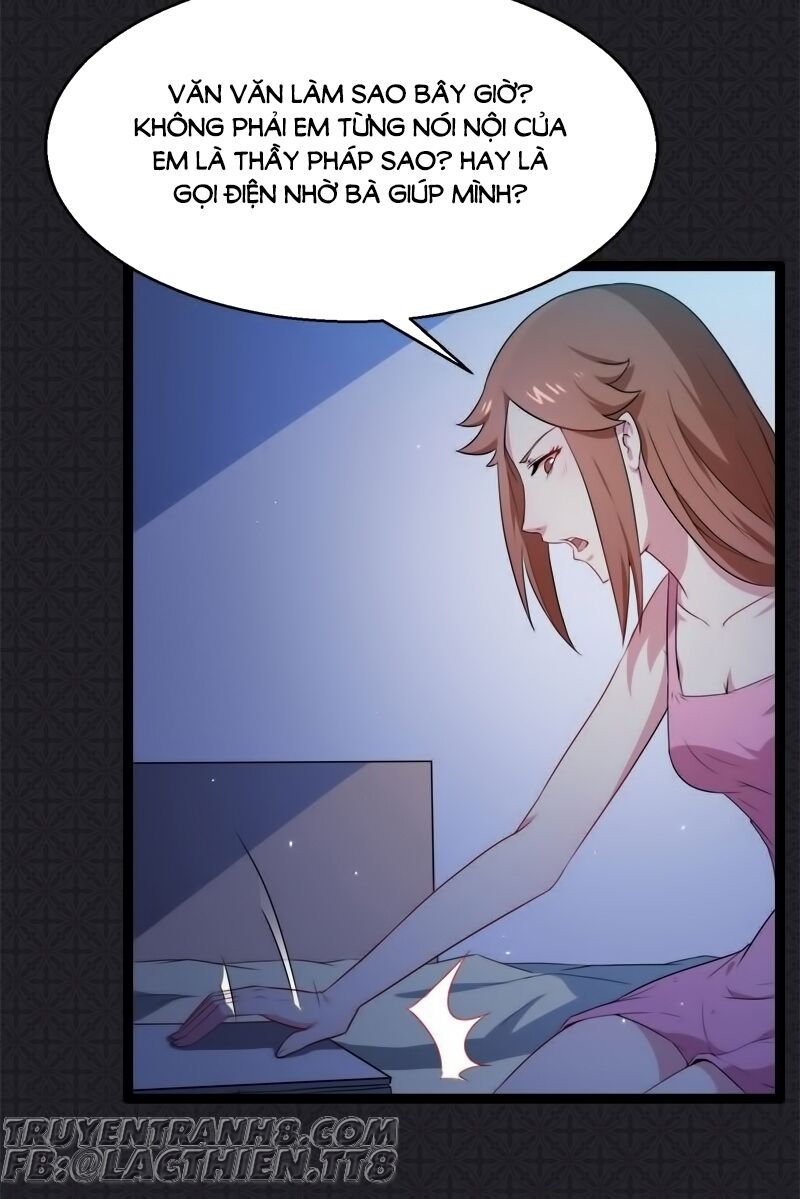 Ngạo Kiều Quỷ Vương Yêu Ta: Chapter 7