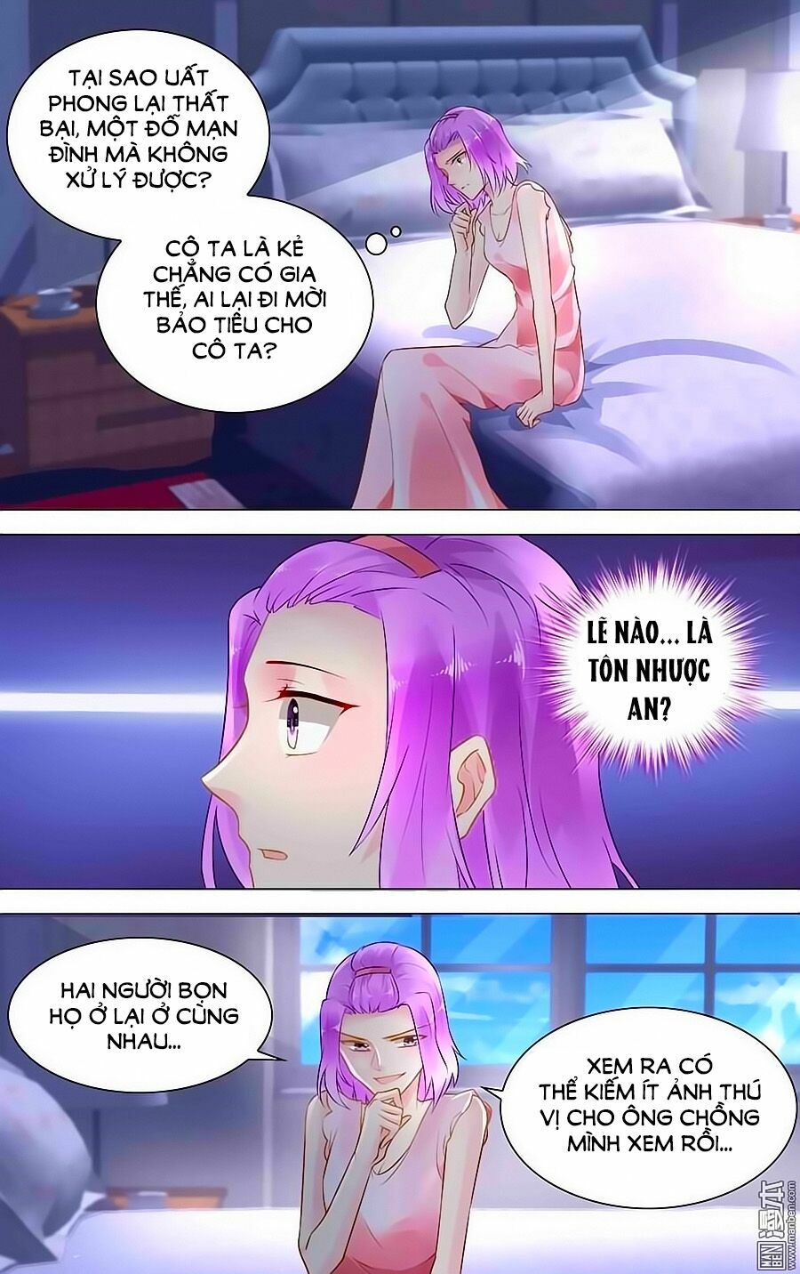 Bá Tình Ác Thiếu: Dạy Bảo Tiểu Đào Thê: Chapter 147