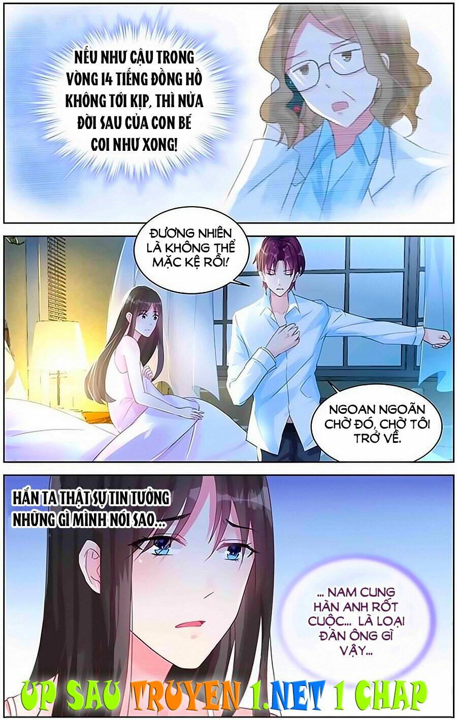 Bá Tình Ác Thiếu: Dạy Bảo Tiểu Đào Thê: Chapter 76