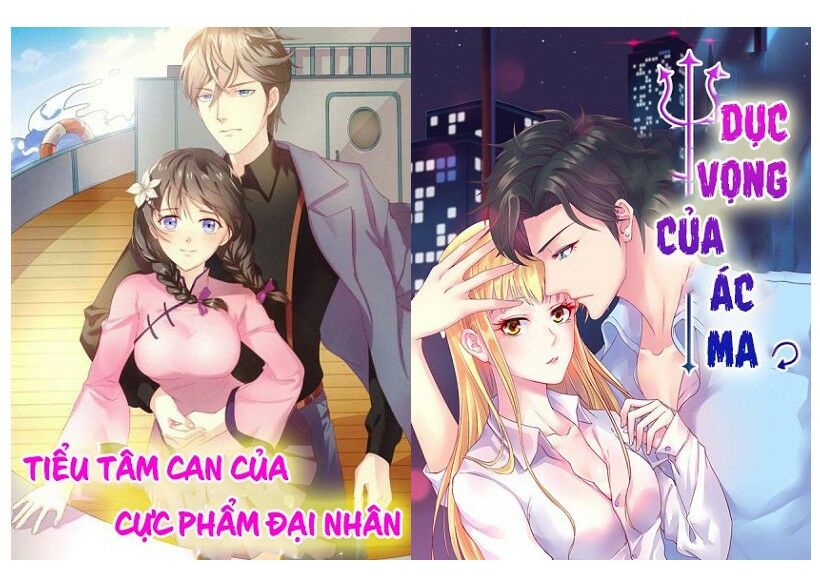 Dường như tình yêu đã đến: Chapter 14