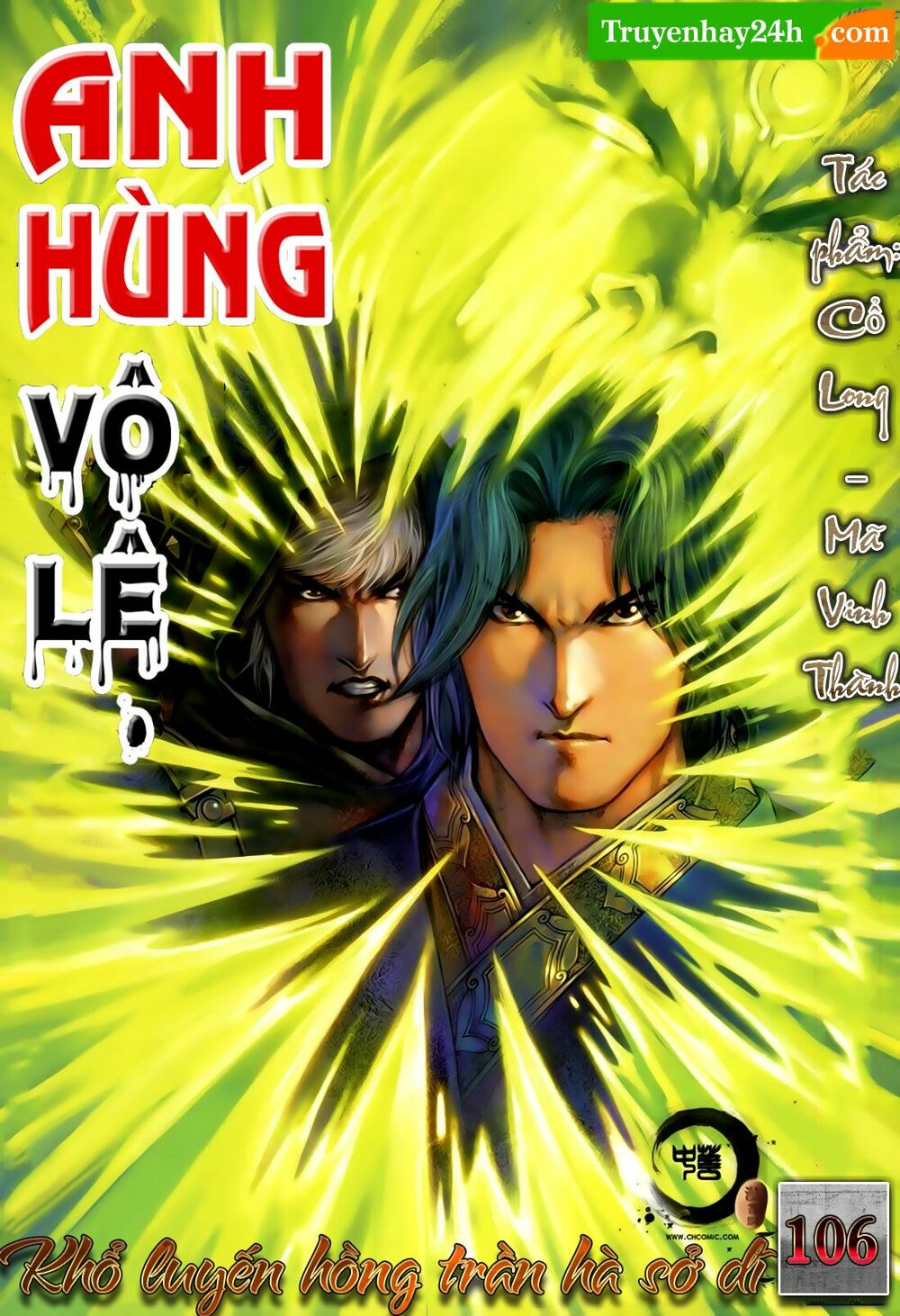 Anh Hùng Vô Lệ: Chapter 106