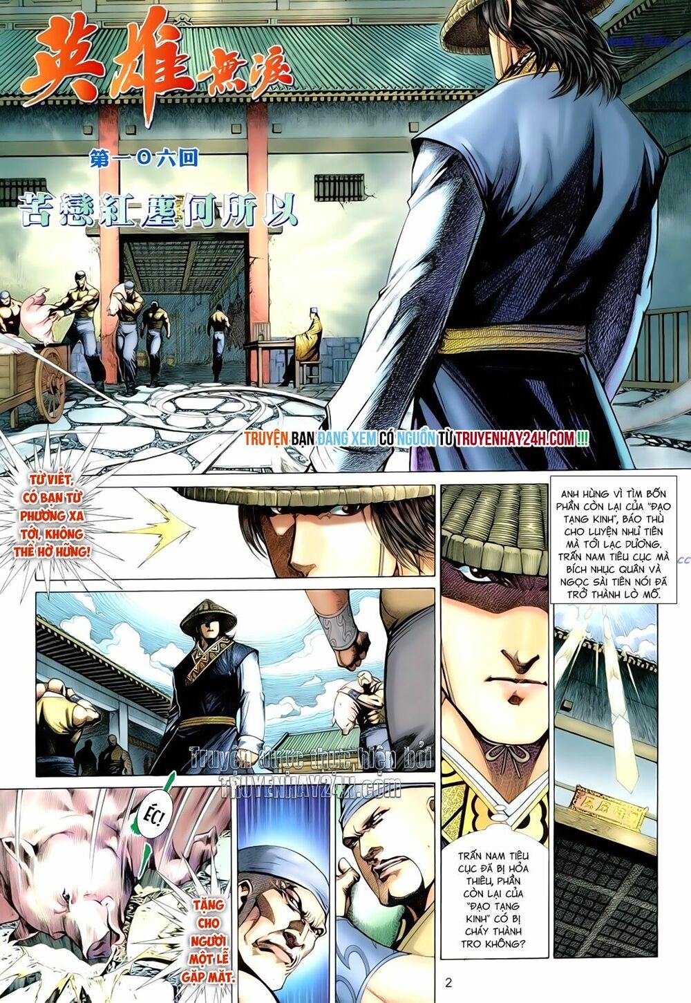 Anh Hùng Vô Lệ: Chapter 106