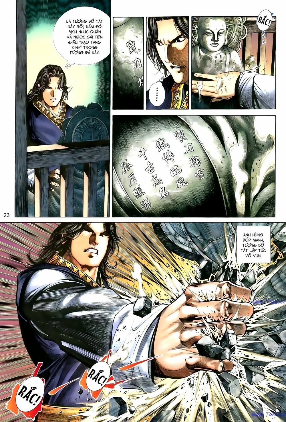 Anh Hùng Vô Lệ: Chapter 106