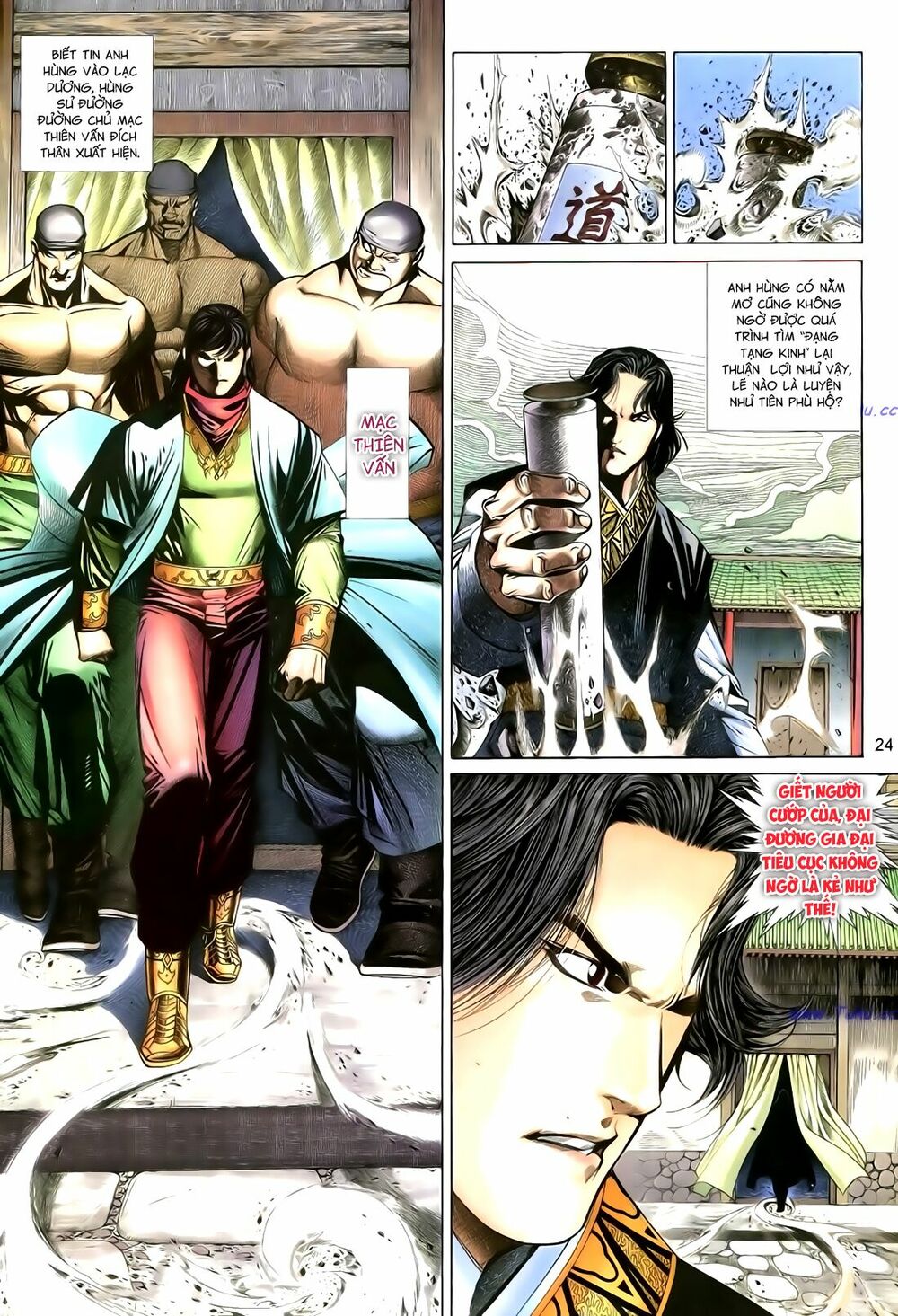 Anh Hùng Vô Lệ: Chapter 106