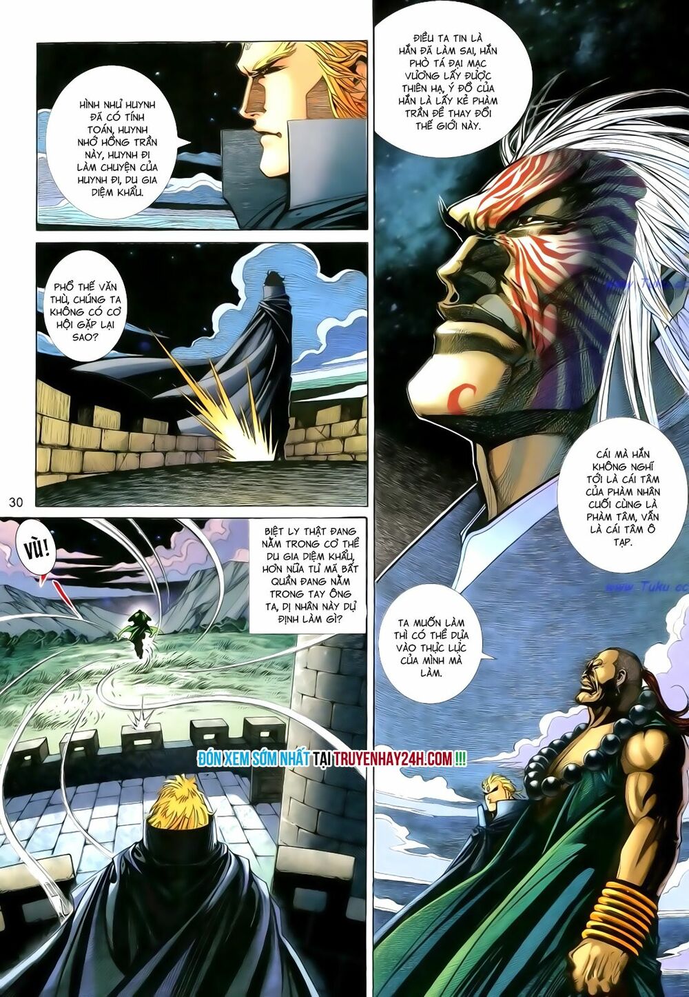 Anh Hùng Vô Lệ: Chapter 106