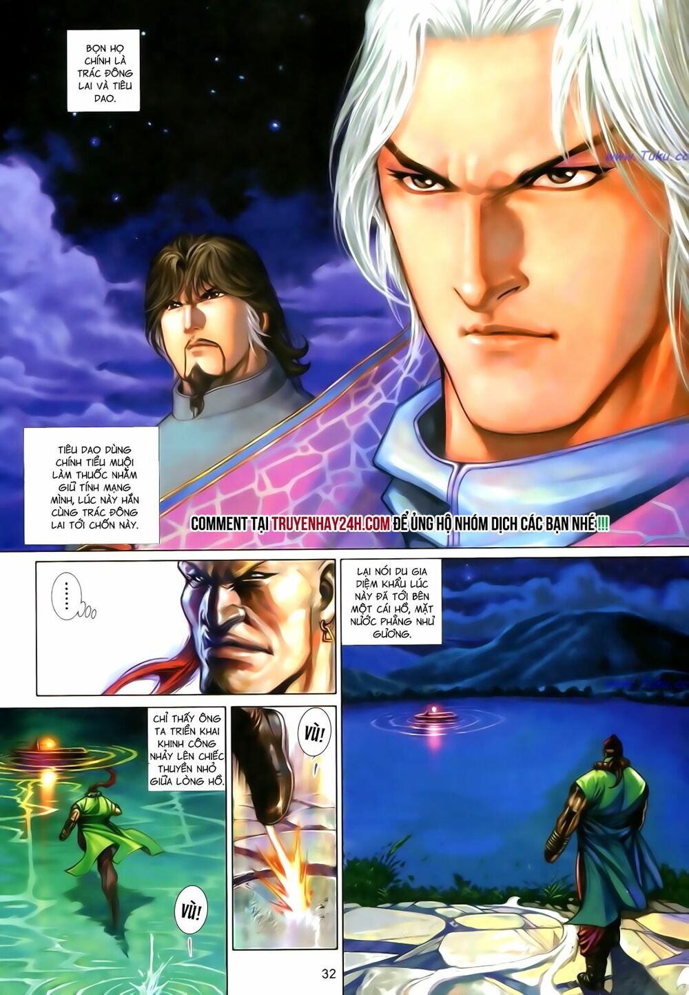 Anh Hùng Vô Lệ: Chapter 106