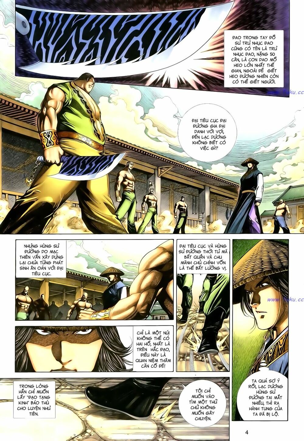 Anh Hùng Vô Lệ: Chapter 106