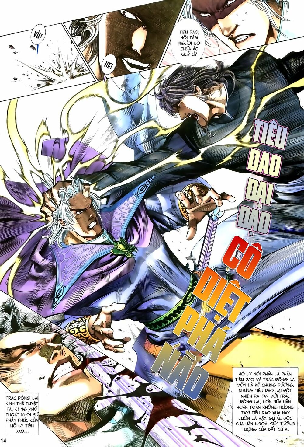 Anh Hùng Vô Lệ: Chapter 113