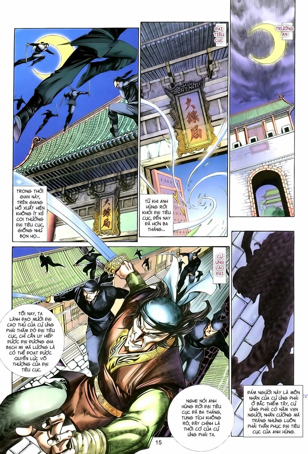 Anh Hùng Vô Lệ: Chapter 113