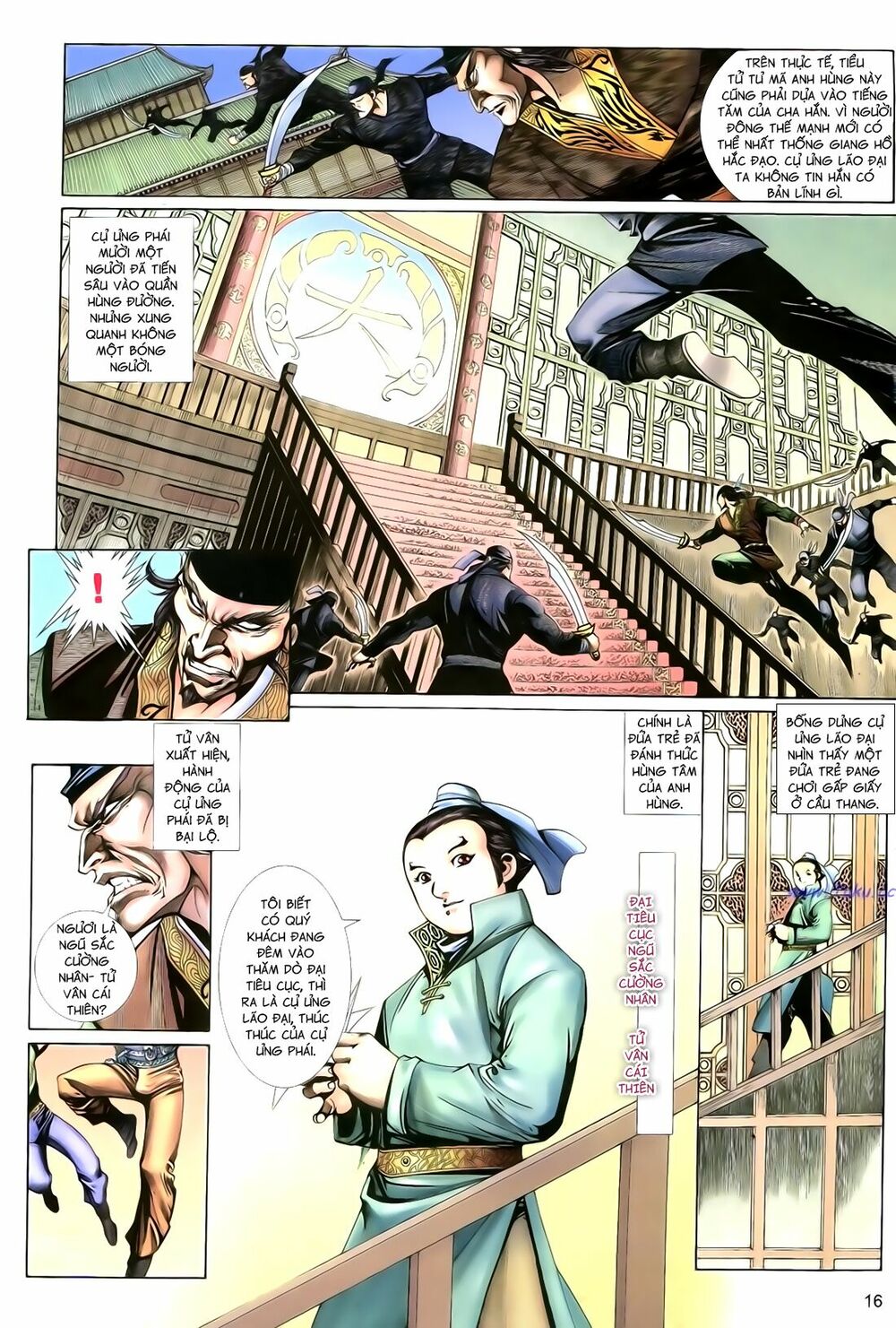 Anh Hùng Vô Lệ: Chapter 113