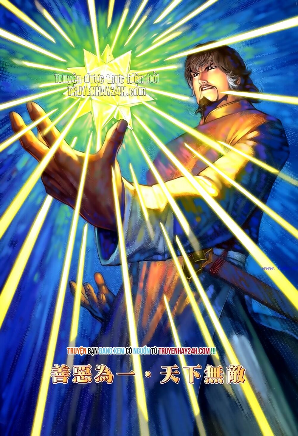 Anh Hùng Vô Lệ: Chapter 113