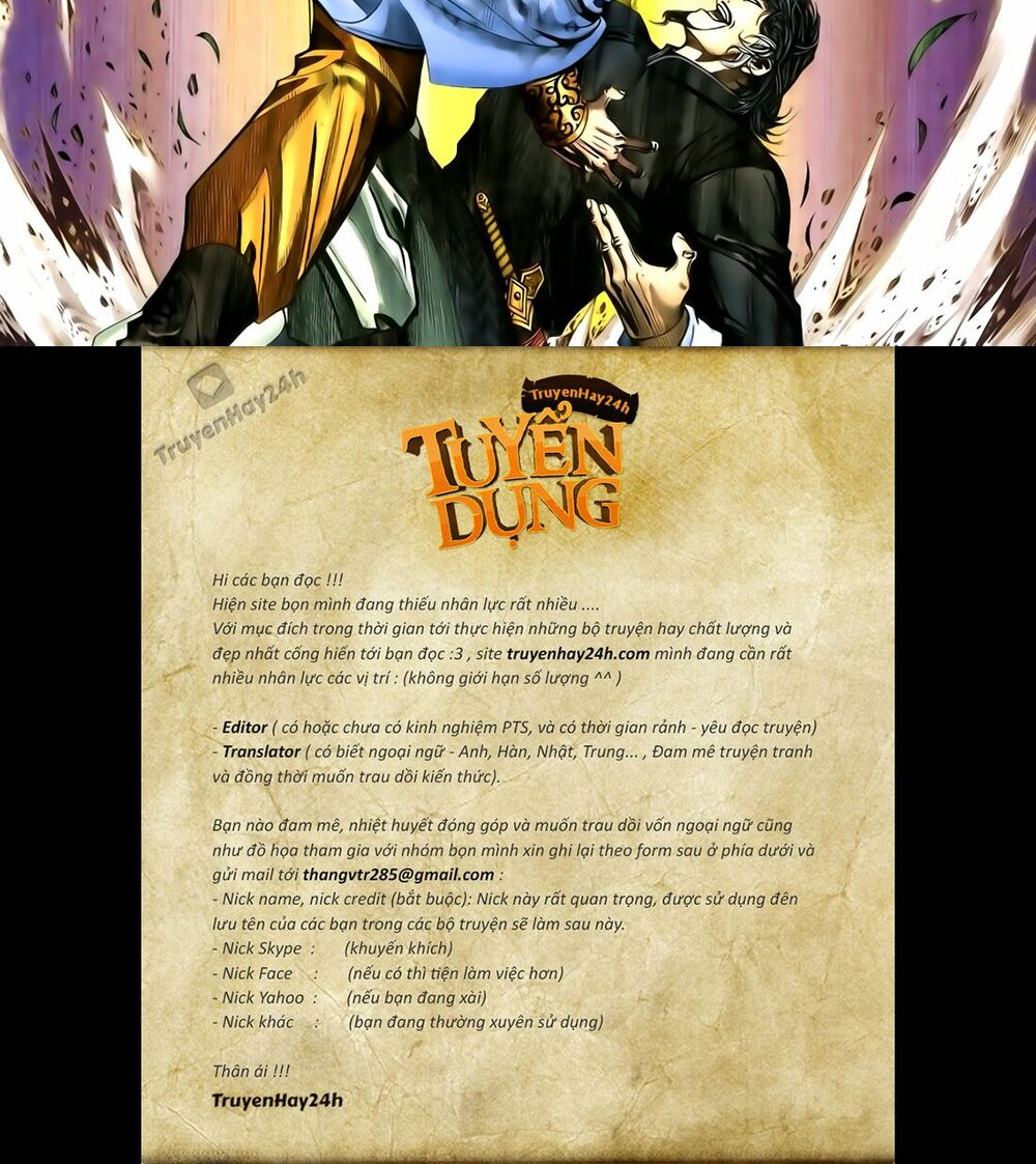 Anh Hùng Vô Lệ: Chapter 113