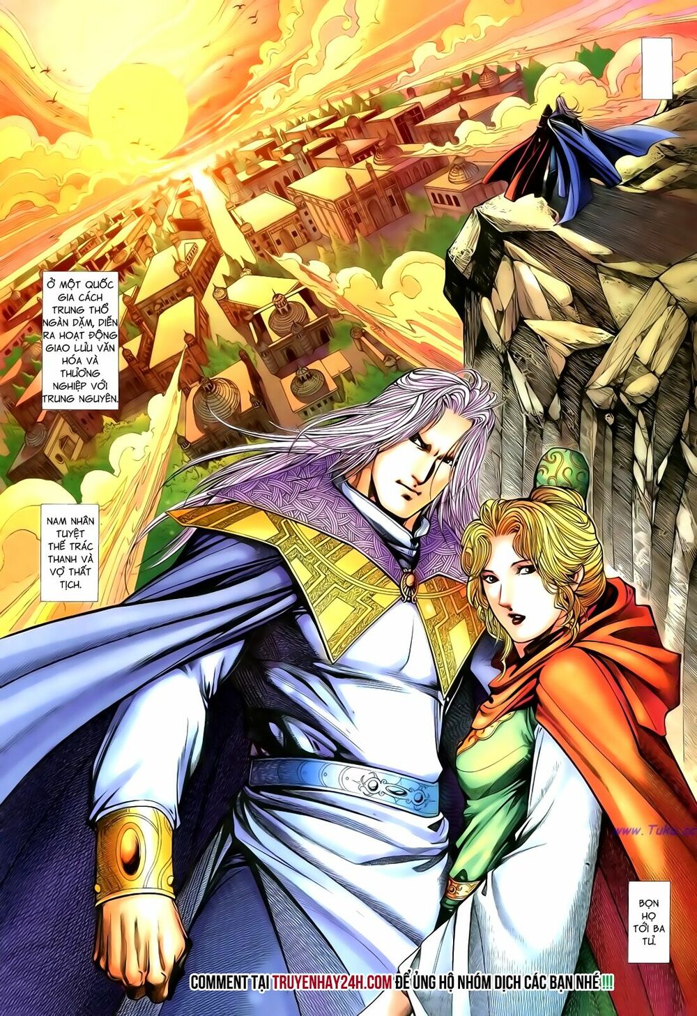 Anh Hùng Vô Lệ: Chapter 113