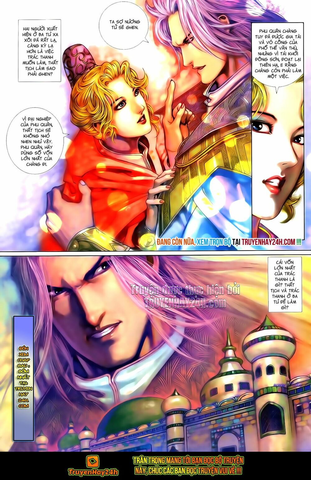 Anh Hùng Vô Lệ: Chapter 113