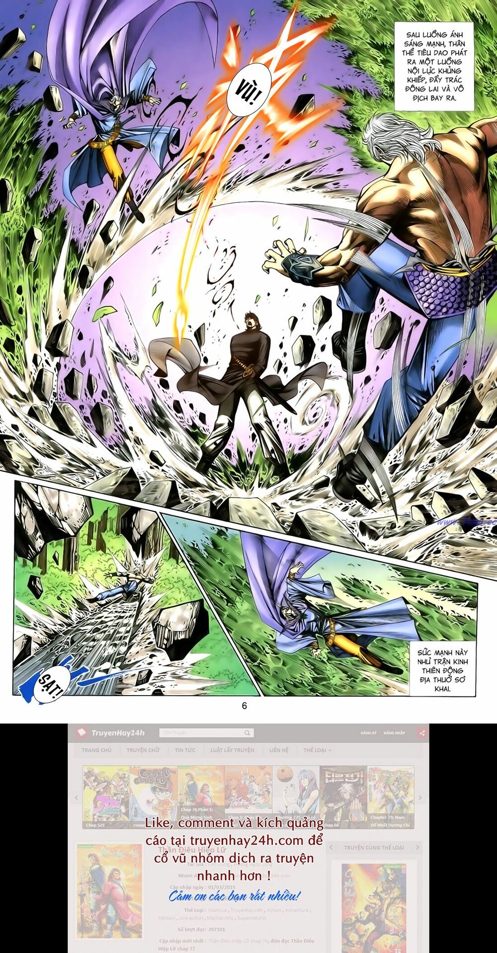 Anh Hùng Vô Lệ: Chapter 113
