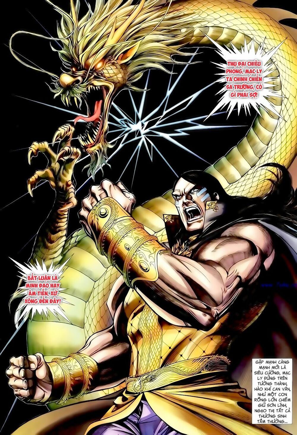 Anh Hùng Vô Lệ: Chapter 128