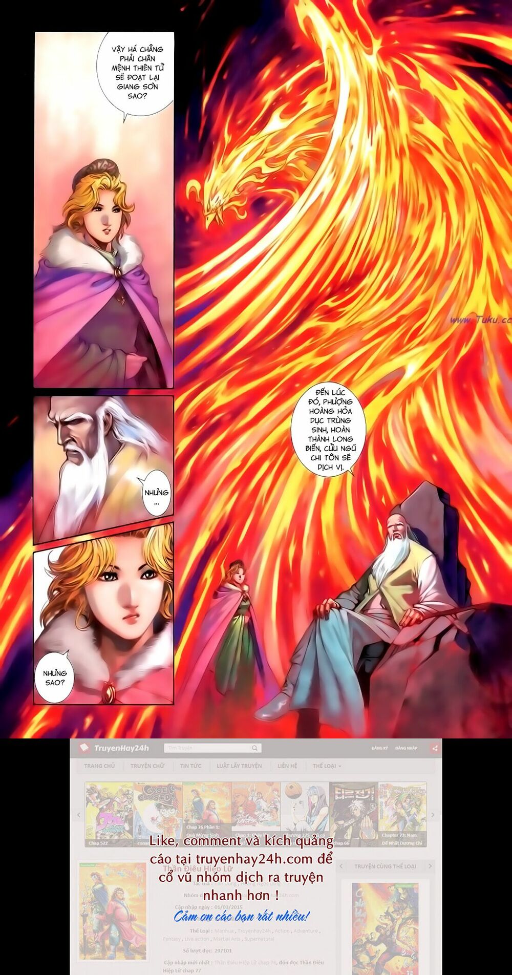 Anh Hùng Vô Lệ: Chapter 128