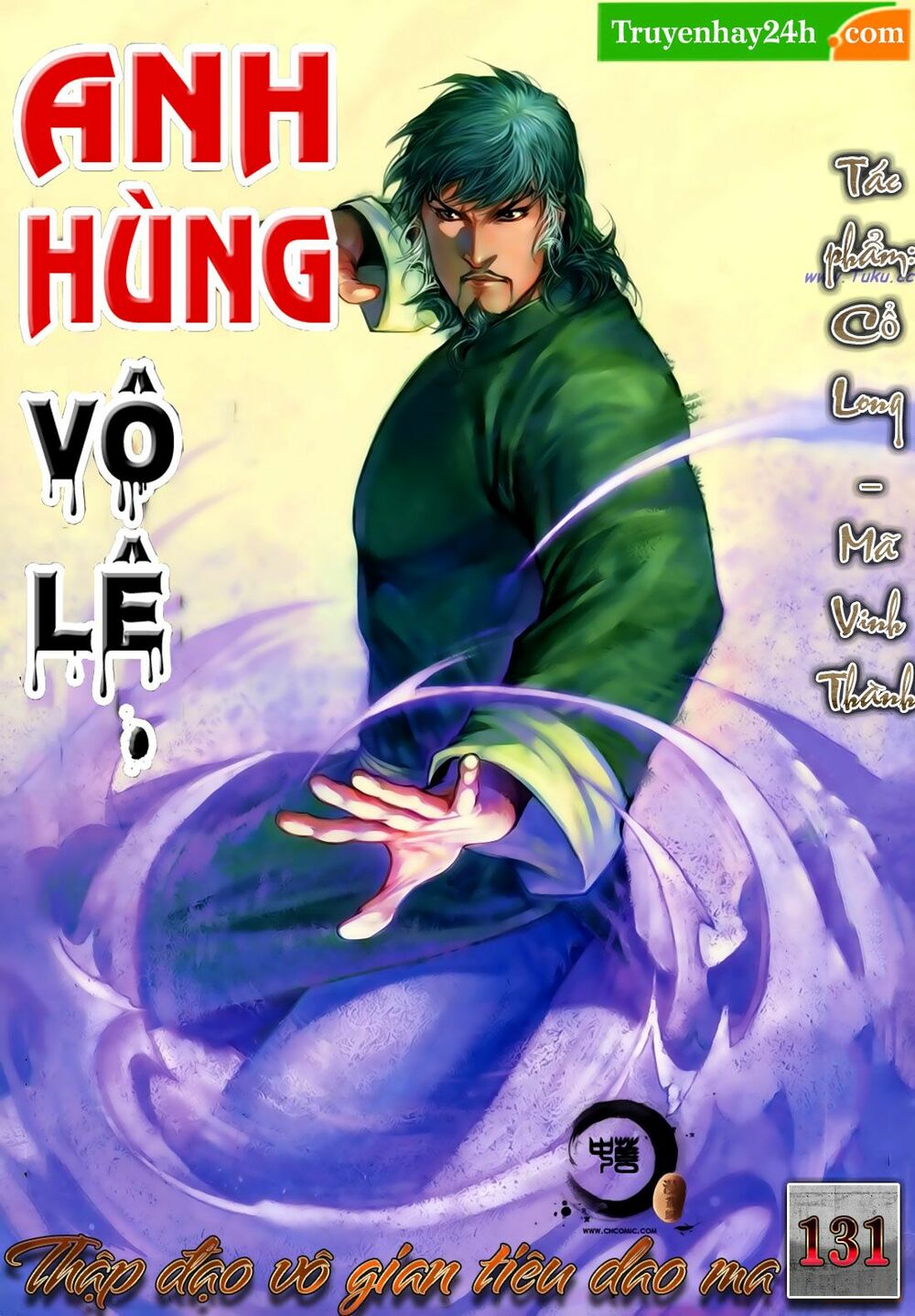 Anh Hùng Vô Lệ: Chapter 131