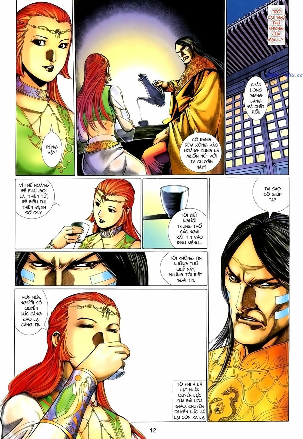 Anh Hùng Vô Lệ: Chapter 131