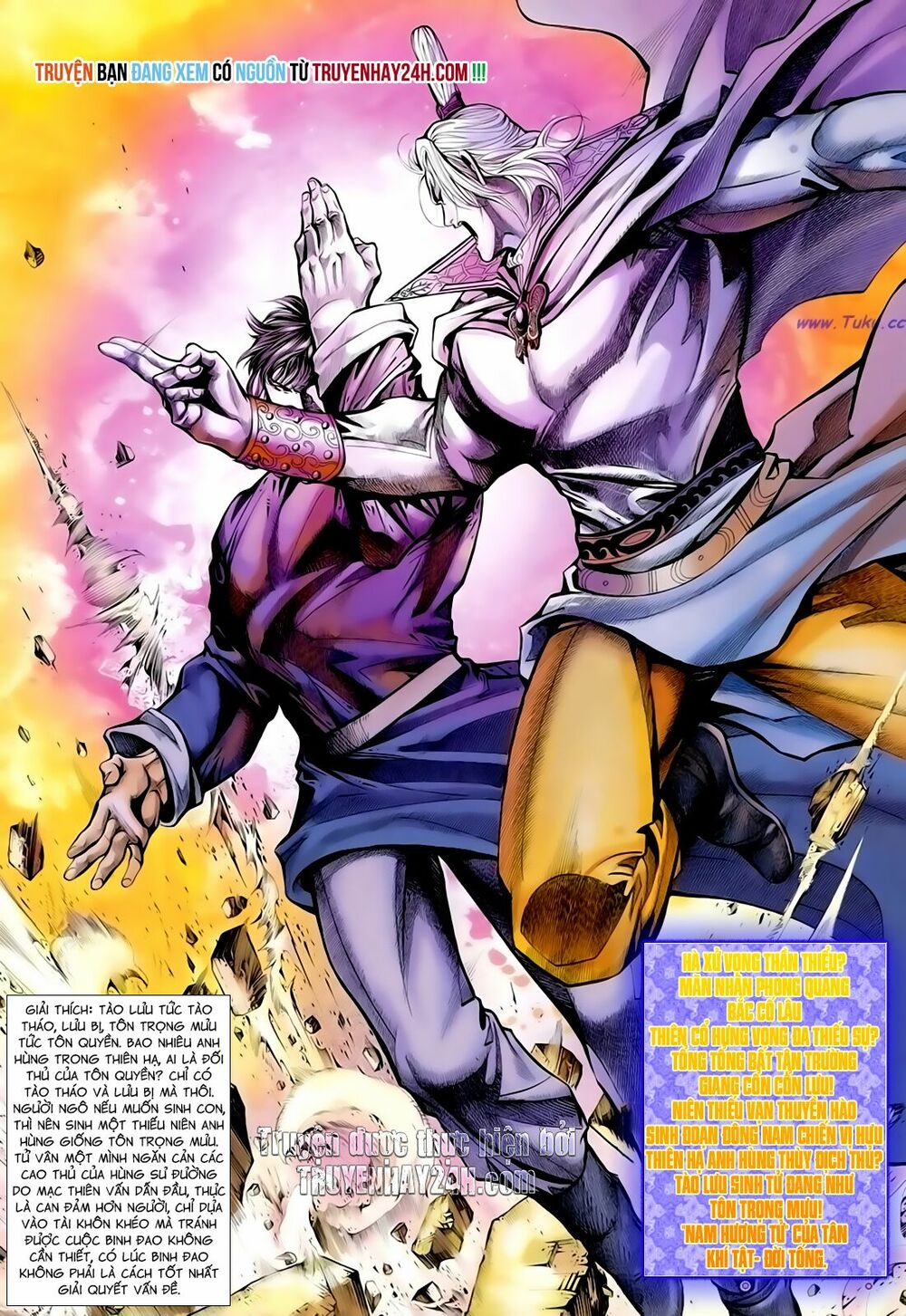 Anh Hùng Vô Lệ: Chapter 131