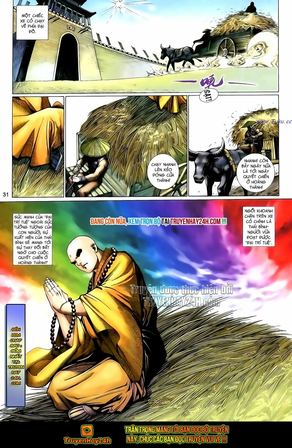 Anh Hùng Vô Lệ: Chapter 131
