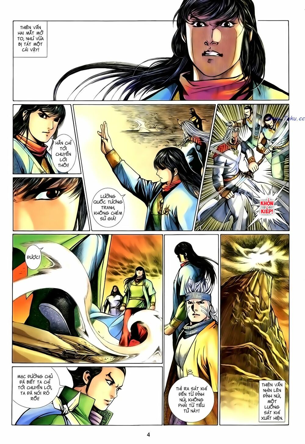 Anh Hùng Vô Lệ: Chapter 131