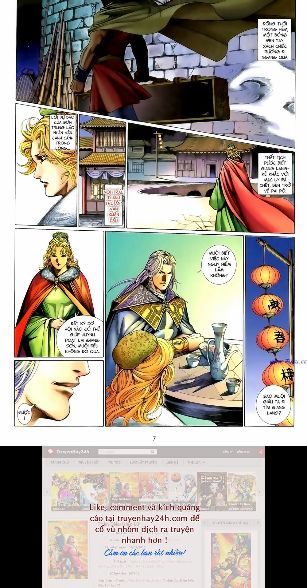 Anh Hùng Vô Lệ: Chapter 131