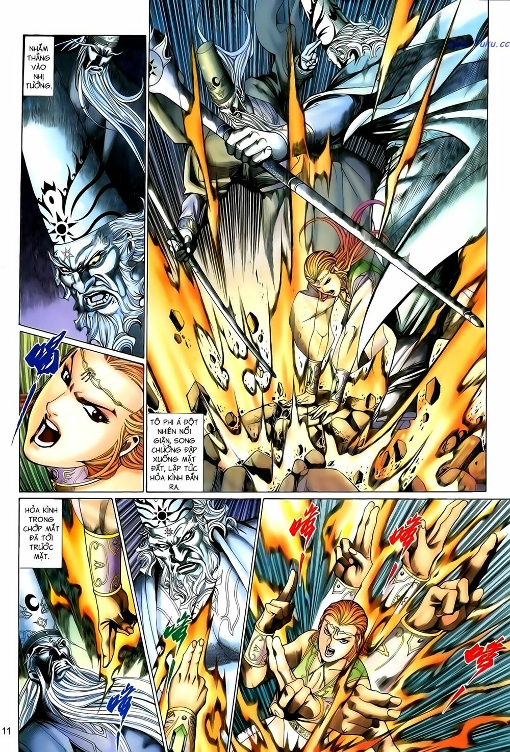 Anh Hùng Vô Lệ: Chapter 133