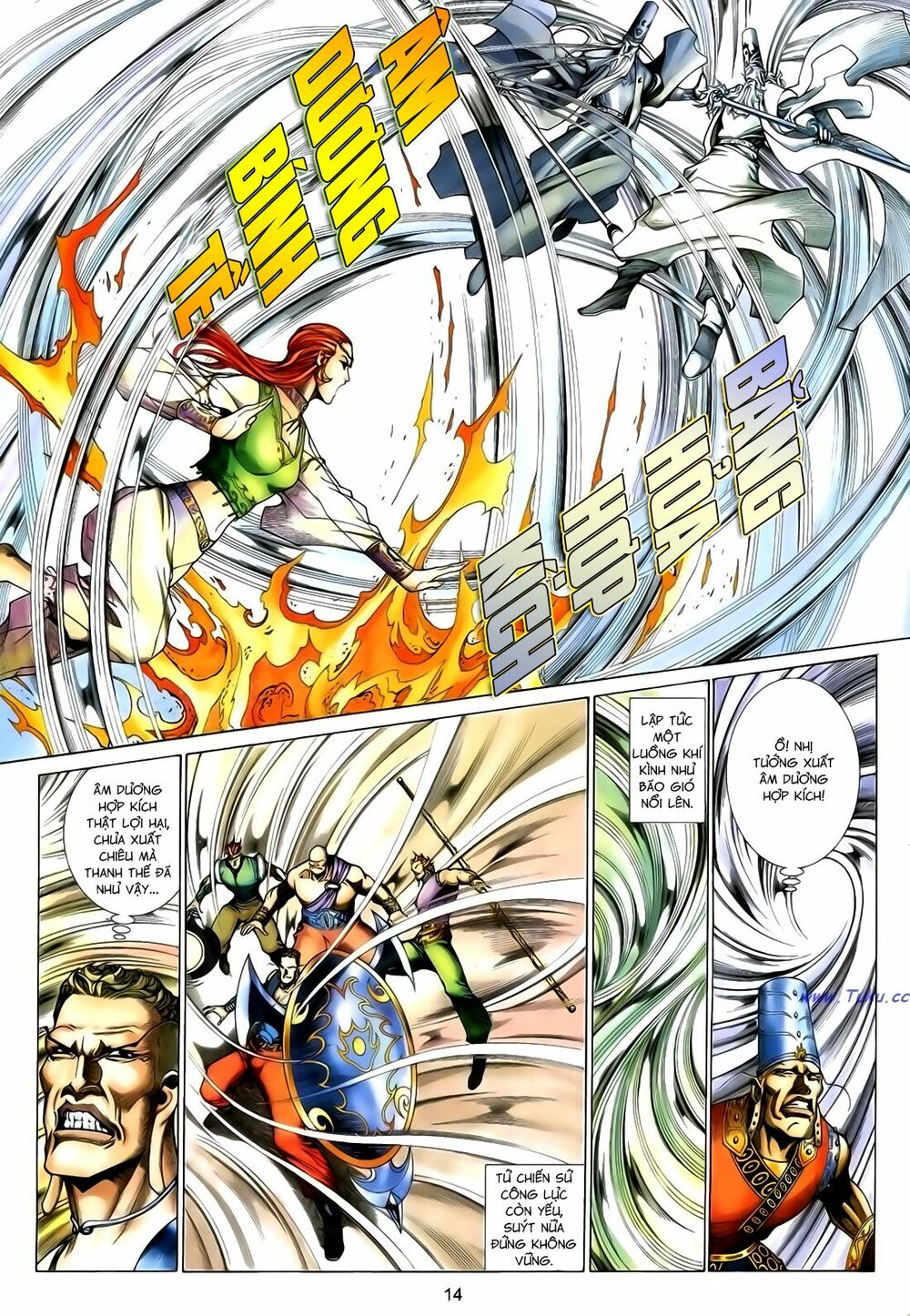 Anh Hùng Vô Lệ: Chapter 133