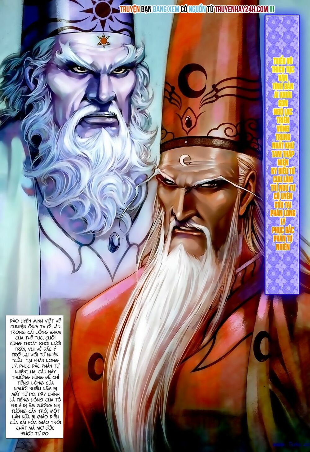 Anh Hùng Vô Lệ: Chapter 133
